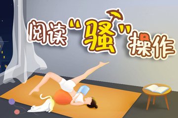 博鱼体育平台官网